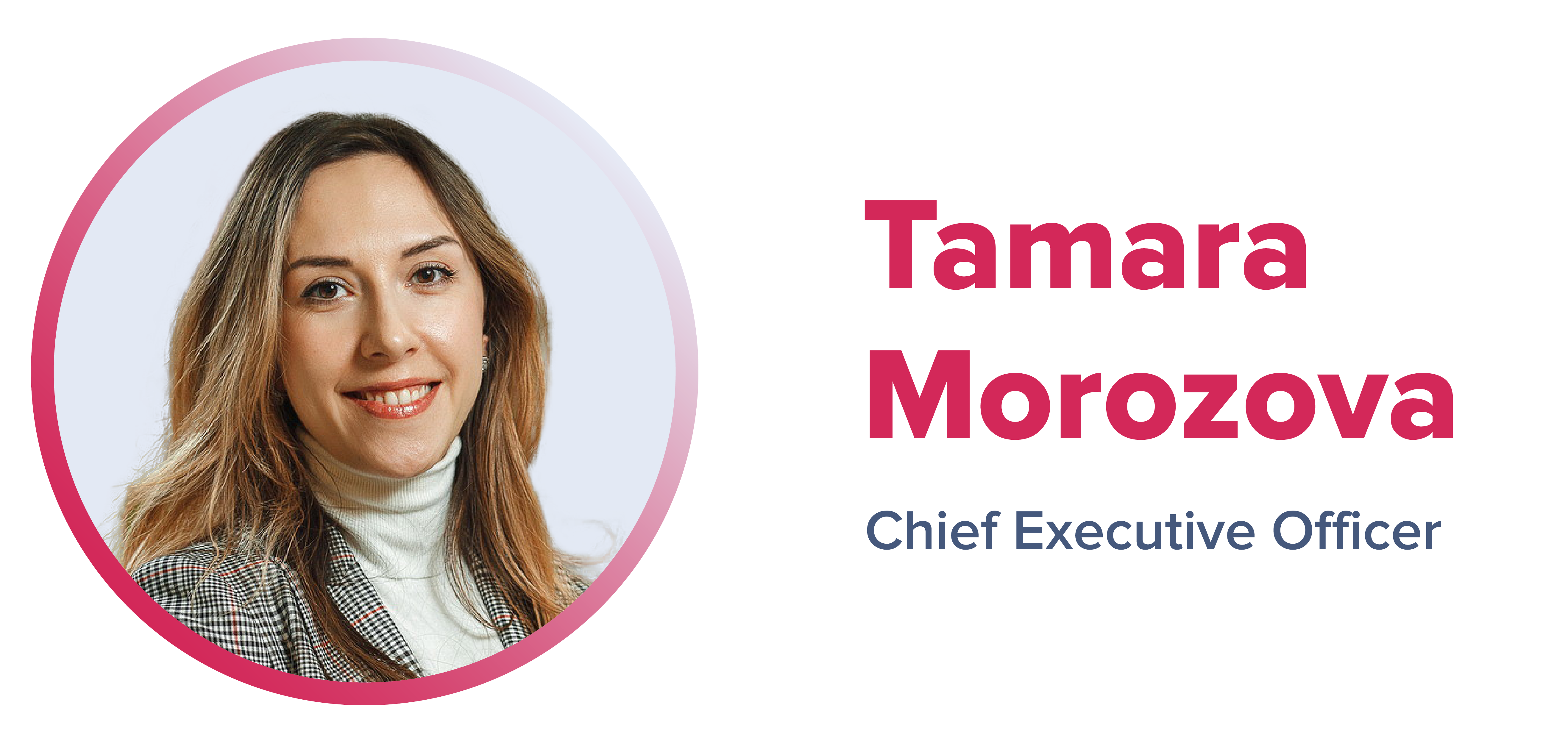 Tamara Morozova_CEO_RecFaces