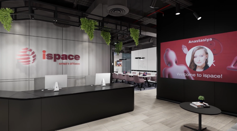 Id-Welcome_RecFaces_iSpace_Smart_Office_Dubai_UAE